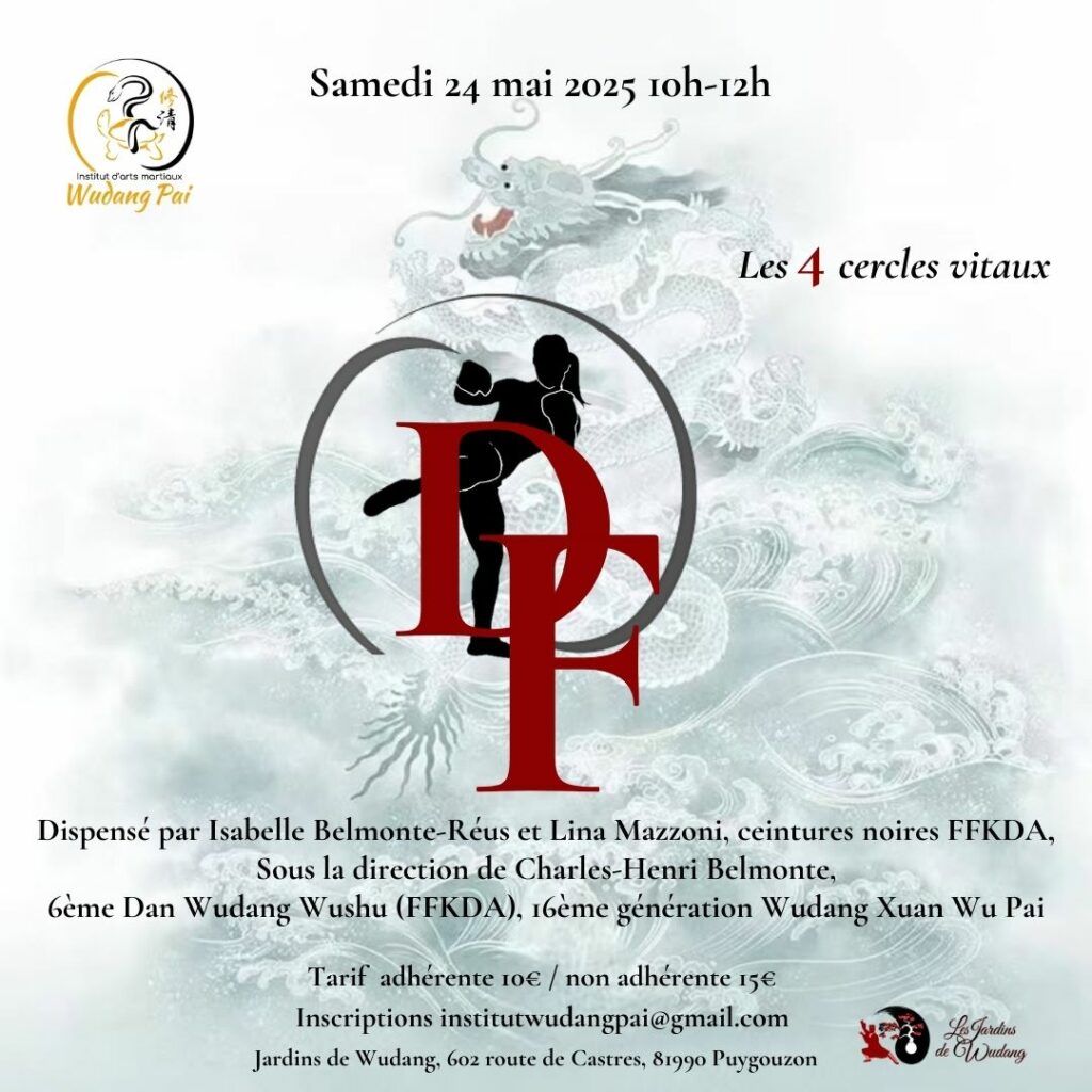 Flyer DF 240525